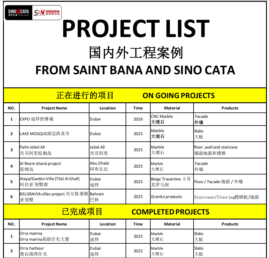 微信图片_2026-06-04_091908_987.png